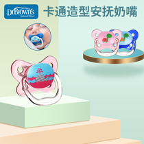 Dr. Browns pacifier super soft baby newborn baby 0-6-18 months luminous sleeping flat thumb