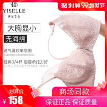 Iseela full lace big chest show small bra new comfortable underwear womens thin detachable shoulder strap bra BRA