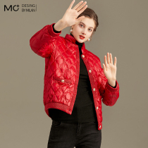 Mo Jia 2021 autumn and winter New Fashion wild slim down jacket female stand collar short small coat long sleeve