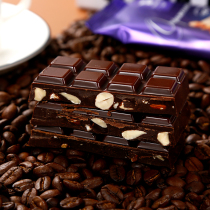 Russia imported dark chocolate nuts truffles dried fruit walnut hazelnut snacks snack food lovers gifts