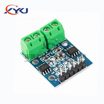L9110S DC motor stepper motor driving plate motor driving plate H bridge motor drive
