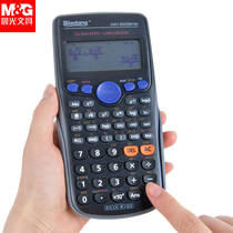 Morning Light ADG98140 Function Calculator Large Screen Multifunction Science Computer Elementary School Students Examination Stationery University Small Number Portable Small College Students Junior High School Students Accounting Note Machine