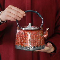 Chengyi silverware sterling silver pot 999 six-sided heart Merica copper-clad silver lifting beam pot foot silver handmade craftsmanship teapot