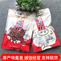 Xiyou pork preserved pork pieces 500g Jingjiang specialty honey juice pork shop 250g dry air-dried pork meal snacks Snacks