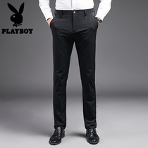 Playboy mens business casual pants Autumn New slim straight tube elastic trend small feet long pants men