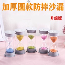 Thickened anti-drop hourglass 10 30 25 40 60 minutes time timer children students New Year gifts