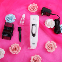 Cost-effective against the Sky Kodez Codex pet dog electric clipper KP-3000 cat beauty electric Fender