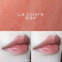 Now L A la Colors CLG934 Dollface lip glaze lip honey peach oolong cinnamon creamy