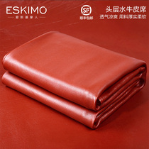 First layer buffalo leather seat three-piece cooling mat 1 8m bed summer soft mat thickened leather folding 1 5m custom