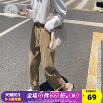 yoe wide leg pants womens high waist casual pants 2021 spring and summer straight tube thin joker loose nine-point tide Black thin