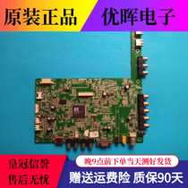 Original Konka LED46MS92DC motherboard 35015760 with screen LTA460HQ12