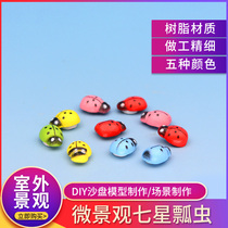DIY Handmade Sand Pan Model Microlandscape Woody Craft Beetle Seven Stars Ladybug Small Ladybug 10