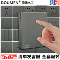 International electrician 86 type Silver dark gray wire concealed switch socket panel package commonly used switch power socket