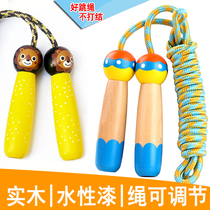  2356-year-old kindergarten beginner baby childrens special skipping rope can be adjusted for primary school children first and second grade children