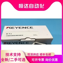 KEYENCE Keynes N - L1 Ultra - small barcode QR code code for Japanese pre - shoot inquiry
