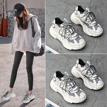 Daddy shoes female ins tide 2020 spring new Joker thick soled sneakers European station women casual shoes X0313