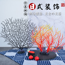 Japanese-style cuisine shop dining and sushi puffy creative decoration dishes dotted with flower grass simulation coral tree