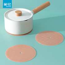 Tea Flower Dining Mat HEAT INSULATION MAT TABLE MAT HOME ANTI-HEAT AND BURN-PROOF BOWL CUSHION CUP CUSHION TABLE MAT SOUP MAT SOUP PAD ANTI-BURN CUSHION