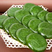 Agrass glutinous rice cake Qingming glutinous rice cake Glutinous Rice Cake tsamba Glutinous Rice Cake Turquoi glutinous rice glutinous rice glutinous rice glutinous rice glutinous rice glutinous rice glutinous rice glutinous rice cake Glutinous Rice Cake