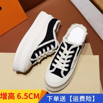 Biscuit semi-slippers female summer wear fashion buns lazy muffin thick bottom small beggar canvas shoes