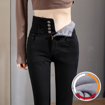 Black High Waist Plus Suede Jeans Women Small Leggings 2022 Spring New Thickened Elastic Body Display Slim Fit Pencil Pants