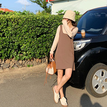 Halo nini slim loose knit vest dress