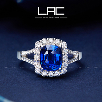LAC high jewelry natural sapphire ring female 18K gold necklace dual use colored gemstone (chain not included)