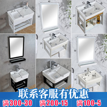 Hanging Wall Type Washbasin Mini Bracket Ceramic Simple Hanging Basin Cabinet Washbasin Washbasin Combo small family type toilet