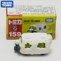 TOMY Dolomica Dream alloy Small car model Shaun the Sheep Little Sheep Shawn car 114239