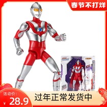 Genuine Ottmann Toys Puppets Superman Monsters Children Tyrodo Joint Movable Deformation Toy Suit Doll