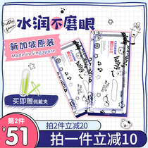 Colaibo Pea Princess daily throw 30 pieces of transparent invisible myopia glasses disposable thin oxygen permeable import