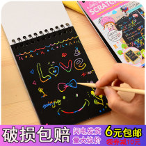 Korean stationery creative mini scratch-off color DIY coil graffiti book with pen creative blank sketchbook
