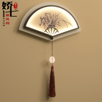 New Chinese wall lamp led study living room bedroom simple creative fan wall hanging Chinese style Zen decorative lamps
