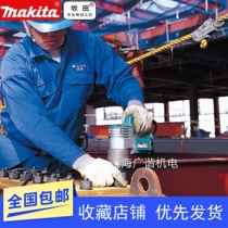 Imported Makita torsional shear wrench 6922 high-strength bolt Japan original torsional shear sleeve specifications M16-M22