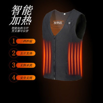 Smart heating clothing heating electric vest electric heating clothes for men and women winter rechargeable thermostatic horse clip