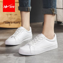 Double star casual womens shoes sports canvas shoes summer new white shoes fashion sports trendy shoes vulcanized shoes