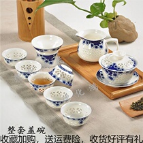 Jingdezhen Qinghua Porcelain Lingo Tea tea Set Cellular Road Home Drinking Tea Ceramic Kung Fu Tea Tea Teapot Tea Cup Sea