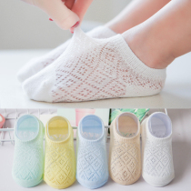 Baby summer 1-3 years old cute childrens socks pure cotton spring and autumn summer thin new born children mesh socks breathable treasure