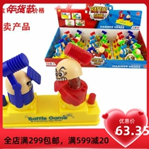 Shake sound net red to crack down on toys children creative candy toys interactive game machines children students parent-child snacks