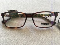 JEEP gip retro plate glasses large frame male and female myopia optical mirror frame tide all-frame JS R1057