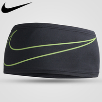 NIKE NIKE sports headband personality Tide basketball tennis football training sweat scarf headband headband men and women