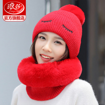 Surf Hat Children Knit Hat Winter Official Fashion Han Edition Autumn Winter Warm Scarves NECK SUITS