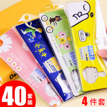 40 sets of sets ruler elementary school childrens sleeve ruler set of four sets of sets of sets of triangular ruler Ruler 1st grade students Prizes Sleeve Ruler Reward Student Stationery Protractor Cute Mesh Red Ruler study Supplies