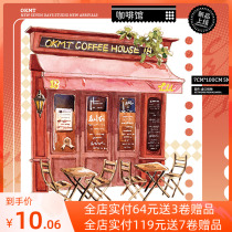 OKMT new seven days original club hand account hand account retro sticker PET tape landscaping whole roll cafe