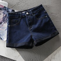 Denim shorts female summer Korean version elastic body 2022 new stylish sexy tibutt small sub super short hot pants tide