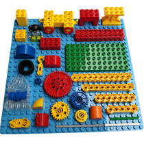 Bangbao robot course teaching aids big particle mechanical gear building block parts parts accessories wheel small person bottom plate