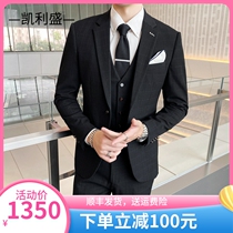 2022 autumn new Korean version casual mens suit long-sleeved fashion banquet dress three-piece suit jacket
