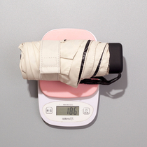 Solid color small and portable five-fold umbrella mini sunny umbrella Ultra-light parasol sun umbrella folding sunscreen UV female