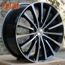 The Monarchs 17-18-inch adaptation of the Volkswagen Passat Meateng Stench Stench Hub Modification