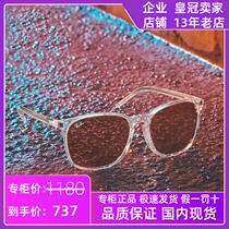 RayBan Ray-Ban sun glasses official flagship trend box men and women anti-ultraviolet sunglasses glasses 0RB4387